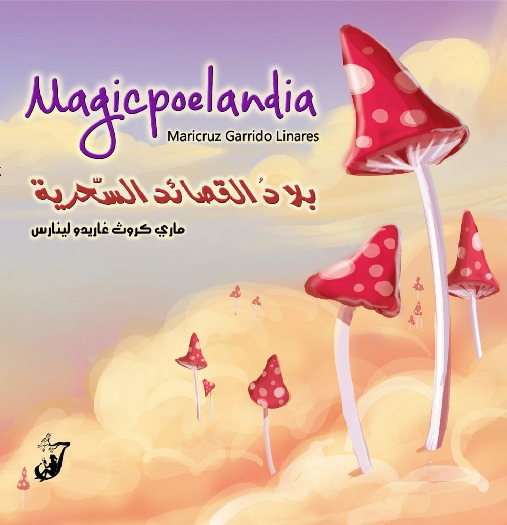 Magicpoelandia Español-árabe